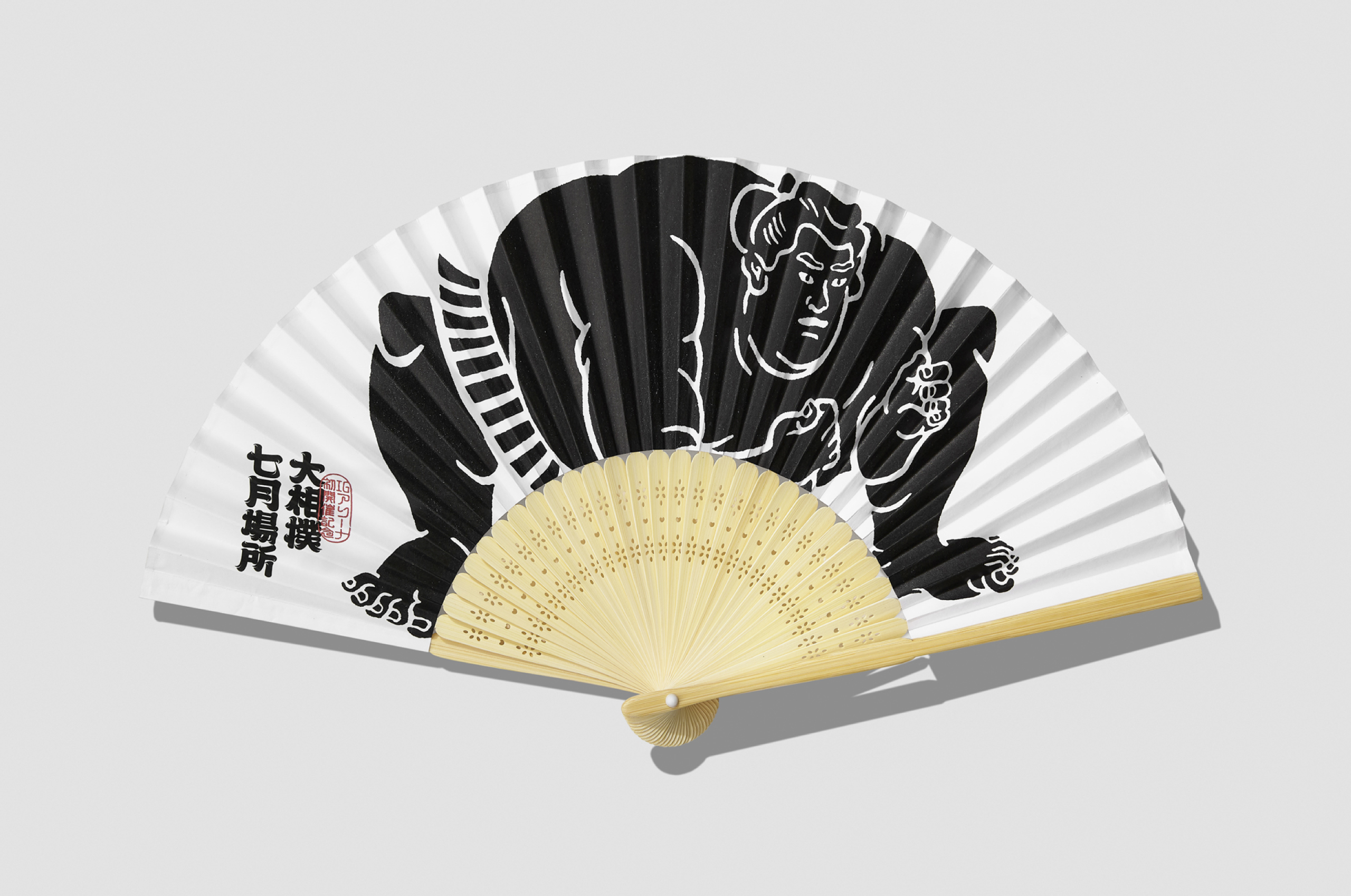 愛知国際アリーナ